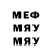 Первитин винт MAmat