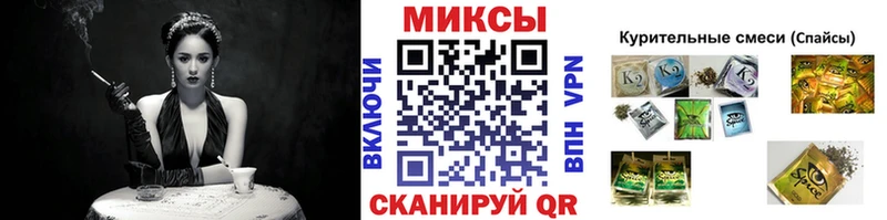 Купить закладки  Саяногорск  Бутират оксана 