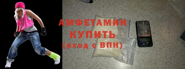 прущие крисы Аркадак