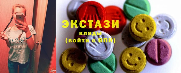 гашик Арсеньев
