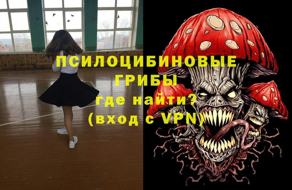 прущие крисы Аркадак