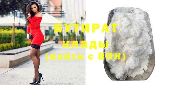 гашик Арсеньев