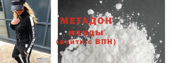 прущие крисы Аркадак