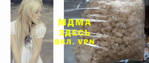 прущие крисы Аркадак