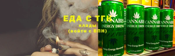 гашик Арсеньев