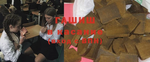прущие крисы Аркадак