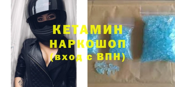 прущие крисы Аркадак