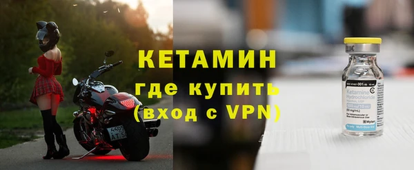 соль курить ск Армянск