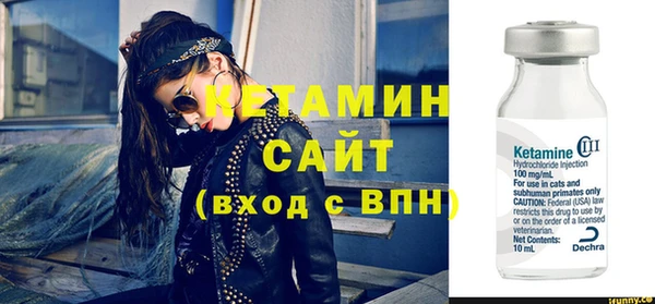 соль курить ск Армянск