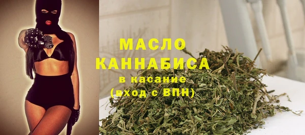 соль курить ск Армянск