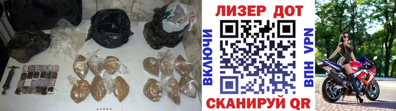 Купить закладки  Саяногорск  Лсд 25 экстази кислота 